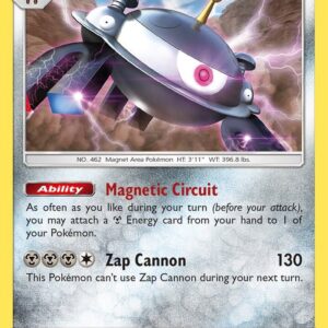 Magnezone 83/156 Holofoil SM – Ultra Prism Magnezone 83/156 Holofoil SM – Ultra Prism