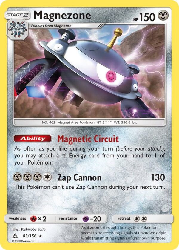 Magnezone 83/156 Holofoil SM – Ultra Prism Magnezone 83/156 Holofoil SM – Ultra Prism