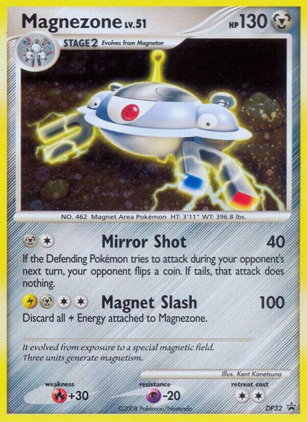 Magnezone DP32 Holofoil Diamond and Pearl Promos Magnezone DP32 Holofoil Diamond and Pearl Promos