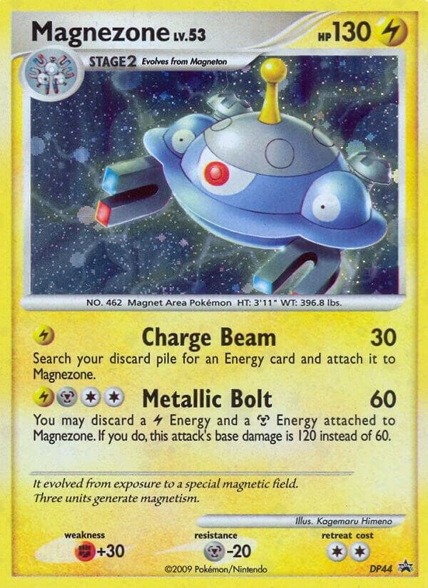 Magnezone DP44 Holofoil Diamond and Pearl Promos Magnezone DP44 Holofoil Diamond and Pearl Promos