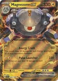 Magnezone ex | 065/198 | Holofoil | SV01: Scarlet & Violet Base Set
