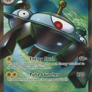 Magnezone ex 226/198 Holofoil SV01: Scarlet & Violet Base Set