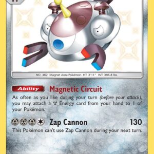 Magnezone SV29/SV94 Holofoil Hidden Fates: Shiny Vault