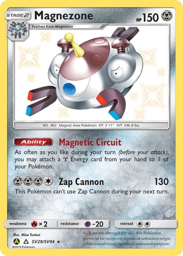 Magnezone SV29/SV94 Holofoil Hidden Fates: Shiny Vault