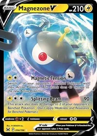Magnezone V | 056/196 | Holofoil | SWSH11: Lost Origin