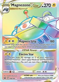 Magnezone VSTAR (Secret) | 198/196 | Holofoil | SWSH11: Lost Origin