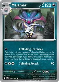 Malamar | 034/064 | Reverse Holofoil | SV: Shrouded Fable Malamar | 034/064 | Reverse Holofoil | SV: Shrouded Fable