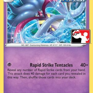 Malamar 070/198 Holofoil Prize Pack Series Cards