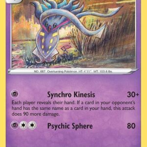 Malamar 078/196 Reverse Holofoil SWSH11: Lost Origin