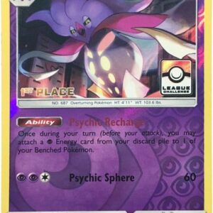 Malamar 51/131 (League Challenge) [1st Place] 051/131 Reverse Holofoil League & Championship Cards