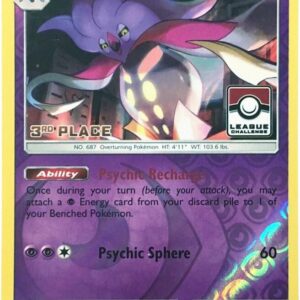 Malamar 51/131 (League Challenge) [3rd Place] 051/113 Reverse Holofoil League & Championship Cards