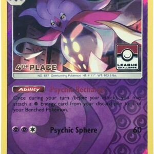 Malamar 51/131 (League Challenge) [4th Place] 051/131 Reverse Holofoil League & Championship Cards