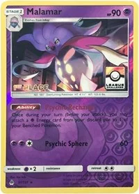 Malamar | 51/131 (League Challenge) [1st Place] | 051/131 | Reverse Holofoil | League & Championship Cards