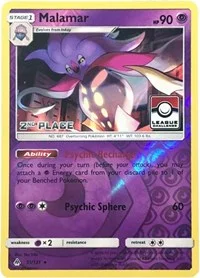 Malamar | 51/131 (League Challenge) [2nd Place] | 051/131 | Reverse Holofoil | League & Championship Cards