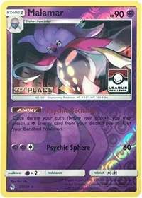 Malamar | 51/131 (League Challenge) [3rd Place] | 051/113 | Reverse Holofoil | League & Championship Cards