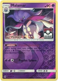 Malamar | 51/131 (League Challenge) [4th Place] | 051/131 | Reverse Holofoil | League & Championship Cards