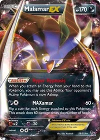 Malamar EX | 58/119 | Holofoil | XY - Phantom Forces