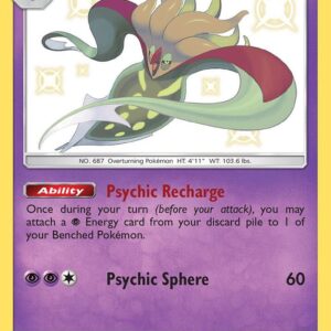 Malamar SV18/SV94 Holofoil Hidden Fates: Shiny Vault