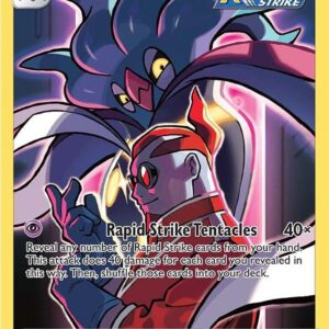 Malamar TG06/TG30 Holofoil SWSH12: Silver Tempest Trainer Gallery
