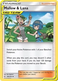 Mallow & Lana | 198/236 | Reverse Holofoil | SM - Cosmic Eclipse