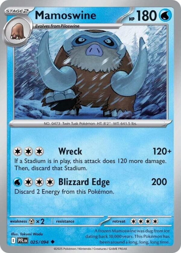 Mamoswine 025/094 Normal ME02: Phantasmal Flames Mamoswine 025/094 Normal ME02: Phantasmal Flames