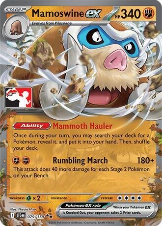 Mamoswine ex 079/159 Holofoil Prize Pack Series Cards Mamoswine ex 079/159 Holofoil Prize Pack Series Cards