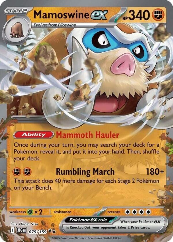 Mamoswine ex 079/159 Holofoil SV09: Journey Together Mamoswine ex 079/159 Holofoil SV09: Journey Together