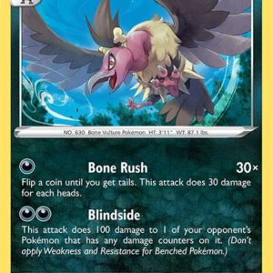 Mandibuzz 120/192 Normal SWSH02: Rebel Clash