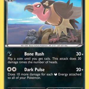 Mandibuzz 69/98 Normal Emerging Powers Mandibuzz 69/98 Normal Emerging Powers