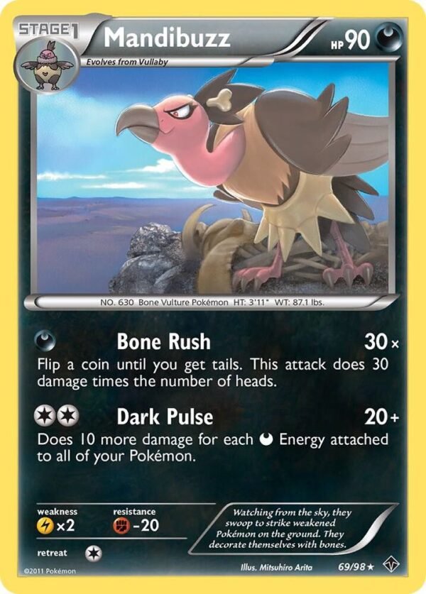 Mandibuzz 69/98 Reverse Holofoil Emerging Powers Mandibuzz 69/98 Reverse Holofoil Emerging Powers