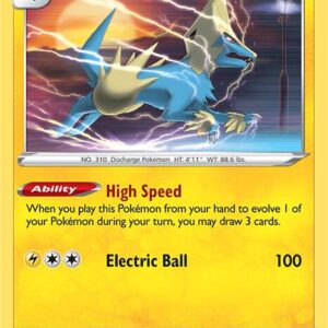 Manectric 052/185 Reverse Holofoil SWSH04: Vivid Voltage