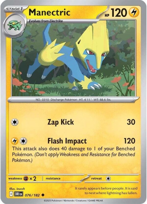 Manectric 076/182 Reverse Holofoil SV10: Destined Rivals Manectric 076/182 Reverse Holofoil SV10: Destined Rivals