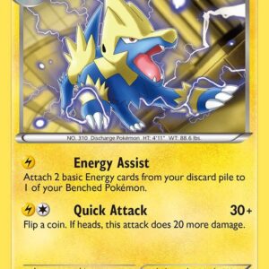 Manectric (44) 44/124 Reverse Holofoil Dragons Exalted