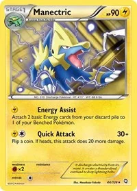 Manectric (44) | 44/124 | Normal | Dragons Exalted