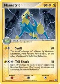 Manectric 7/106 007/106 Normal Deck Exclusives