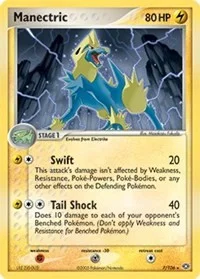 Manectric | 7/106 | 007/106 | Normal | Deck Exclusives Manectric | 7/106 | 007/106 | Normal | Deck Exclusives