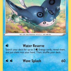 Mantine 052/202 Normal SWSH01: Sword & Shield Base Set Mantine 052/202 Normal SWSH01: Sword & Shield Base Set