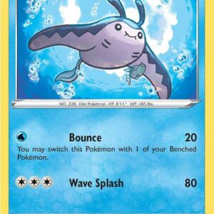 Mantine 061/264 Normal SWSH08: Fusion Strike