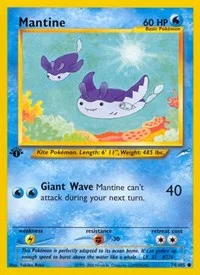 Mantine | 074/105 | Unlimited | Neo Destiny