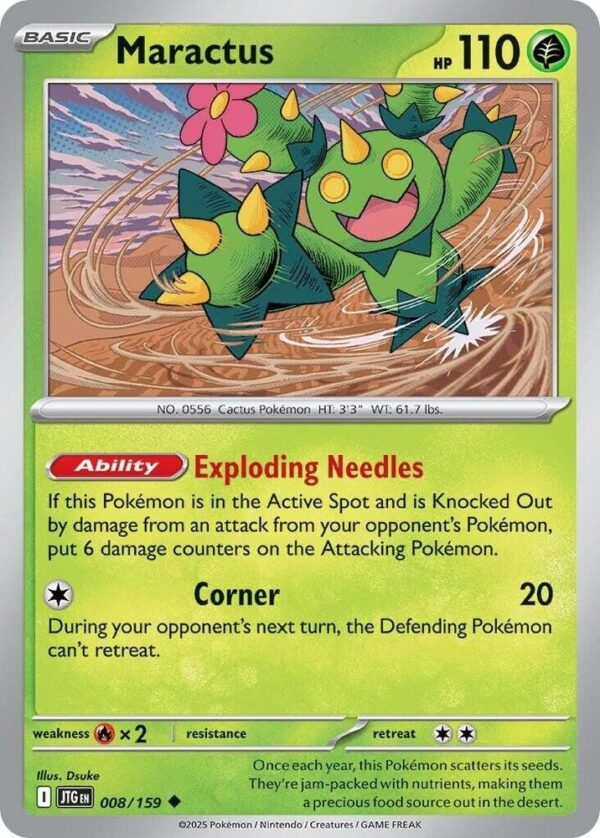 Maractus 008/159 Normal SV09: Journey Together Maractus 008/159 Normal SV09: Journey Together