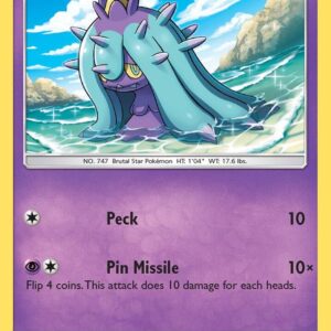 Mareanie (105) 105/214 Normal SM – Lost Thunder