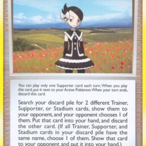 Marley’s Request 87/100 Reverse Holofoil Stormfront Marley’s Request 87/100 Reverse Holofoil Stormfront