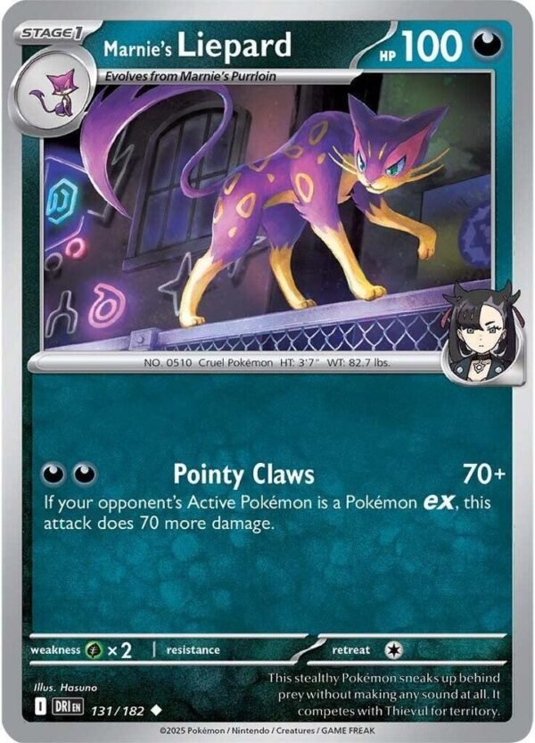 Marnie’s Liepard 131/182 Normal SV10: Destined Rivals Marnie’s Liepard 131/182 Normal SV10: Destined Rivals