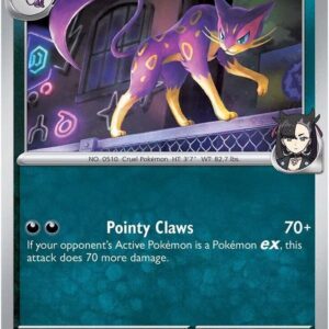Marnie’s Liepard 131/182 Reverse Holofoil SV10: Destined Rivals Marnie’s Liepard 131/182 Reverse Holofoil SV10: Destined Rivals