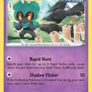 Marshadow 080/203 Holofoil SWSH07: Evolving Skies Marshadow 080/203 Holofoil SWSH07: Evolving Skies