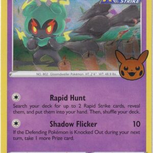 Marshadow 080/203 Holofoil Trick or Trade BOOster Bundle 2023 Marshadow 080/203 Holofoil Trick or Trade BOOster Bundle 2023