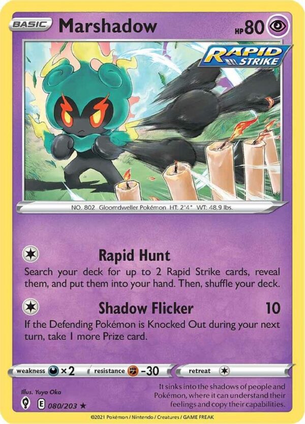 Marshadow 080/203 Reverse Holofoil SWSH07: Evolving Skies