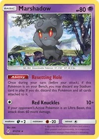 Marshadow | 81/214 | Reverse Holofoil | SM - Unbroken Bonds