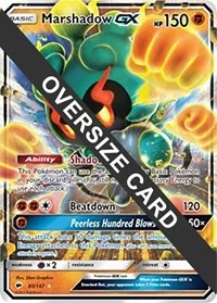 Marshadow GX | 80/147 | 080/147 | Holofoil | Jumbo Cards