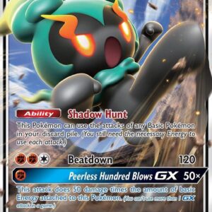 Marshadow GX SM59 Holofoil SM Promos Marshadow GX SM59 Holofoil SM Promos